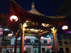 -水香园·中国徽菜名店(紫霞大道店)