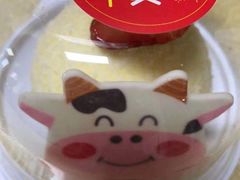 -味多美蛋糕(双安店)