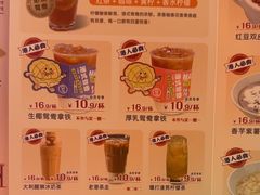 -食大利香港茶餐厅(南亚风情第一城店)