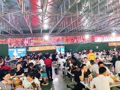 -郑喜旺烧烤(新密总店)