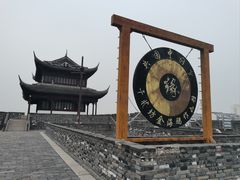 -相门城墙文化休闲景区