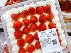 -山姆会员商店(亦庄创意生活广场店)