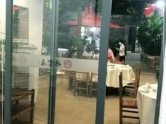 -德云居