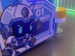 -快乐街区(成都龙湖北城天街店)