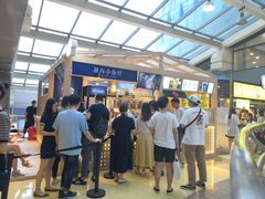 -厝内小眷村(西单大悦城店)