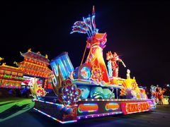 -深圳锦绣中华民俗村