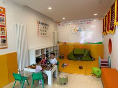 -爱乐祺托育早教中心(平谷店)