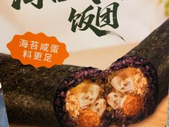-永和大王(蛙嫩紫苏香·长寿路店)