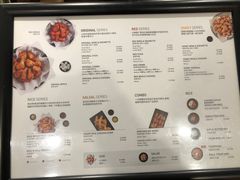 -Kyochon1991校村炸鸡(杨高中路店)