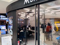 -M Stand(西安大悦城店)