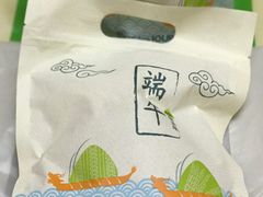 香米咖喱鸡肉糯米粽-多乐之日(和平伊势丹店)