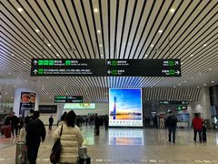 -广州白云国际机场-T2航站楼