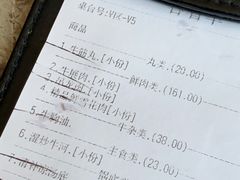 -潮悦牛肉火锅城(水贝店)