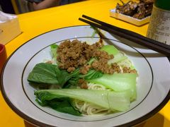 -砖头卤味