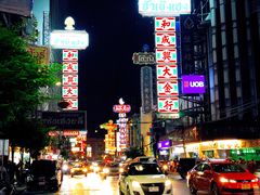 -唐人街(耀华力路)