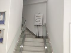-和平卓尔口腔·矫正种植中心