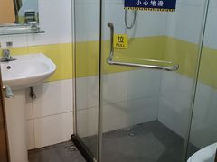 -北京九华山庄会展酒店