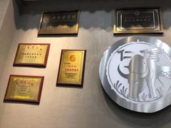 -民信老铺(华盖路店)