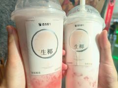 -李炮称盘麻辣烫(无锡荟聚店)