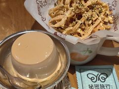 -秘密旅行Bonjour(黑金冠 江南西店)