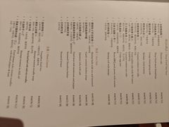 -杭州JW万豪酒店-万豪中餐厅