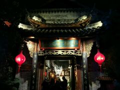 -熊猫邮局(少城店)