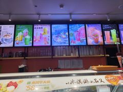 -iceason爱茜茜里·意大利健康冰淇淋(骑龙巷店)