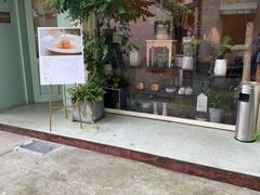 门面-蝶舍·MAISON PAPILLON