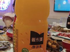 -海盗船. 龙虾烧烤. 酒馆