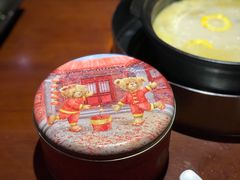 -珍妮曲奇聪明小熊(上环店)