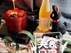 -姆们M Sweetie Cake(三里屯店)