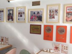 -大嘻咹biangbiang面(北大街店)