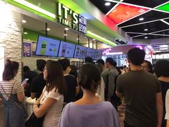 -鲜果时间·果蔬茶(赛格负二层店)