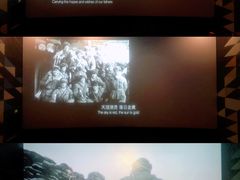 -百丽宫影城(IMAX万象城店)