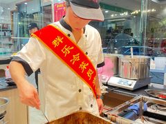 -群乐饭店(滨安路店)