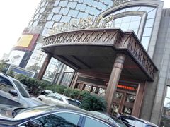 -嘉莱特精典国际酒店·醇咖啡厅