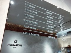 -Legno.ita Coffee by Wood(襄阳南路店)