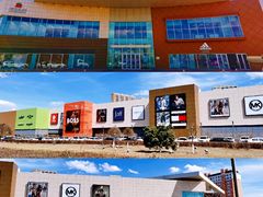 门面-杉杉奥特莱斯广场(哈尔滨店)