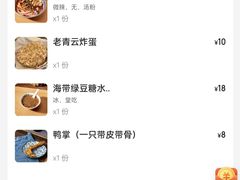 -粉家柳州螺蛳粉(杨宅路店)