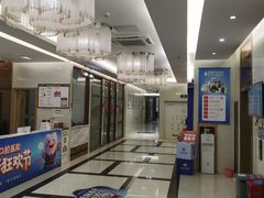 -佛山中大口腔医院·市二级口腔专科医院