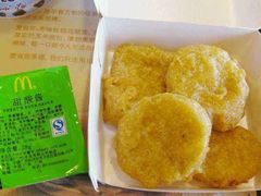 麦乐鸡-麦当劳(太平国际机场店)