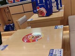 -龙湖南京河西天街
