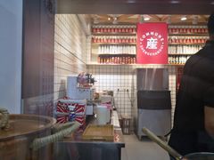 -公社生产队(兰田步行街店)