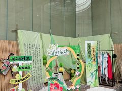 -楼观道温泉酒店