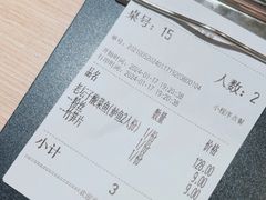 -太二酸菜鱼(中庚漫游城店)
