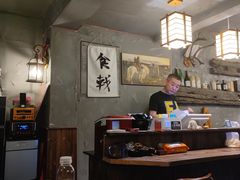 大堂-食戟