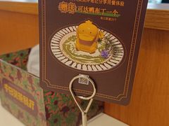 -千日贺茶餐厅(开发区安盛店)