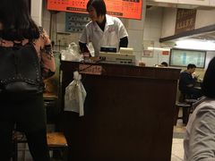 -伍湛记 · 广州老字号(龙津中路店)