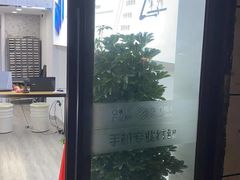 -掌修手机电脑维修·回收(青浦店)