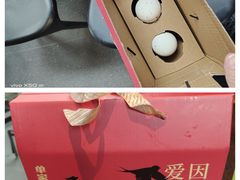 -单家老院·院子里的青岛菜(沙子口店)